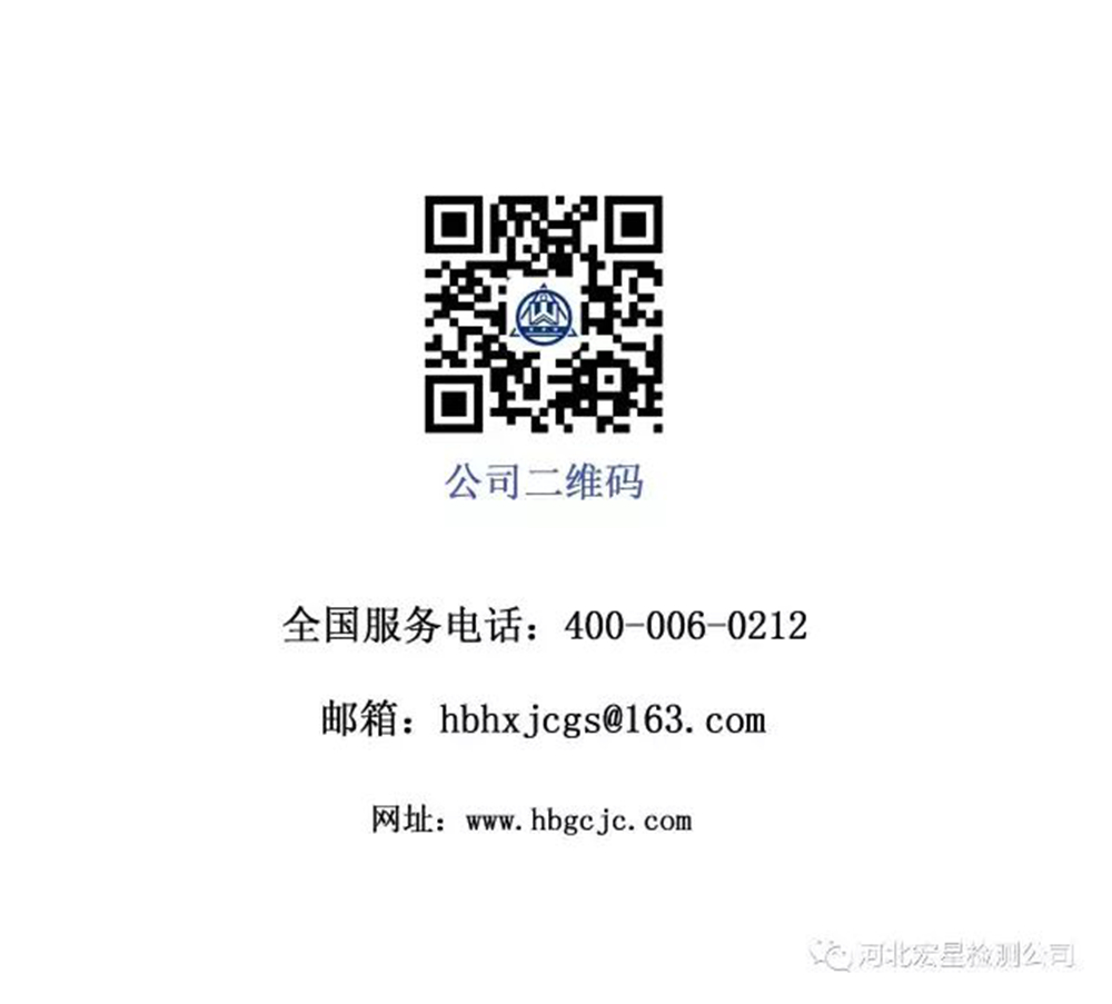 宏星集團中國品牌·美國行