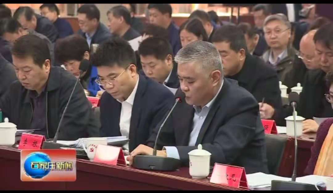 宏星檢測集團受邀參加市委理論學(xué)習(xí)會:李根董事長發(fā)表講話