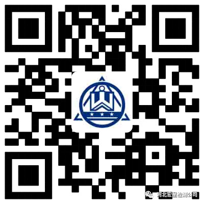 宏星檢測集團受邀參加市委理論學習會:李根董事長發表講話