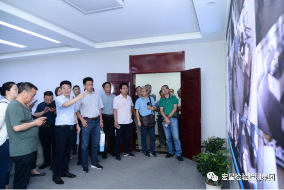 中國建筑業(yè)協(xié)會工程建設(shè)質(zhì)量監(jiān)督與檢測分會、 河北宏星檢測技術(shù)服務(wù)集團(tuán)有限公司成功舉辦 全國建設(shè)工程檢測行業(yè)工作座談會