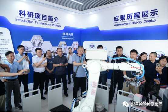 中國建筑業(yè)協(xié)會工程建設(shè)質(zhì)量監(jiān)督與檢測分會、 河北宏星檢測技術(shù)服務(wù)集團(tuán)有限公司成功舉辦 全國建設(shè)工程檢測行業(yè)工作座談會